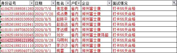dc32db3e9ac81af37ebb28cef2edddd.png