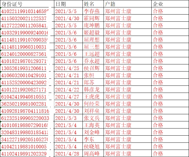 5453d27d37c485741d1177ea6f3a266.jpg