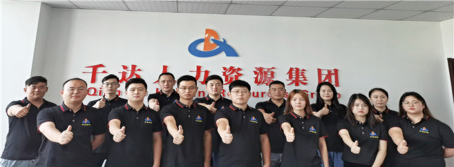 WPS图片编辑.jpg