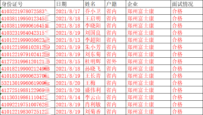 452ee51b85b7387e7c55d1a6ce06bfa.png